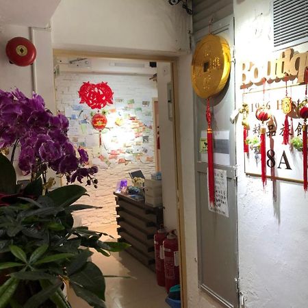 Boutique 1946 Hostel Hongkong Eksteriør billede