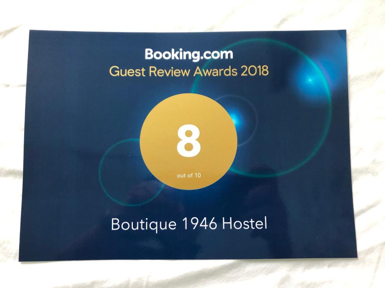 Boutique 1946 Hostel Hongkong Eksteriør billede